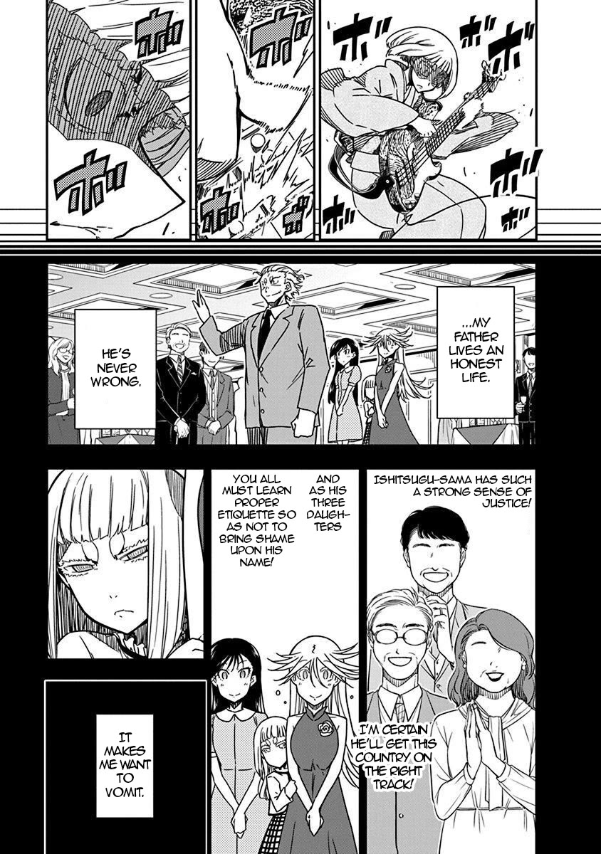 Rock Is a Lady's Modesty chapter 33 page 19