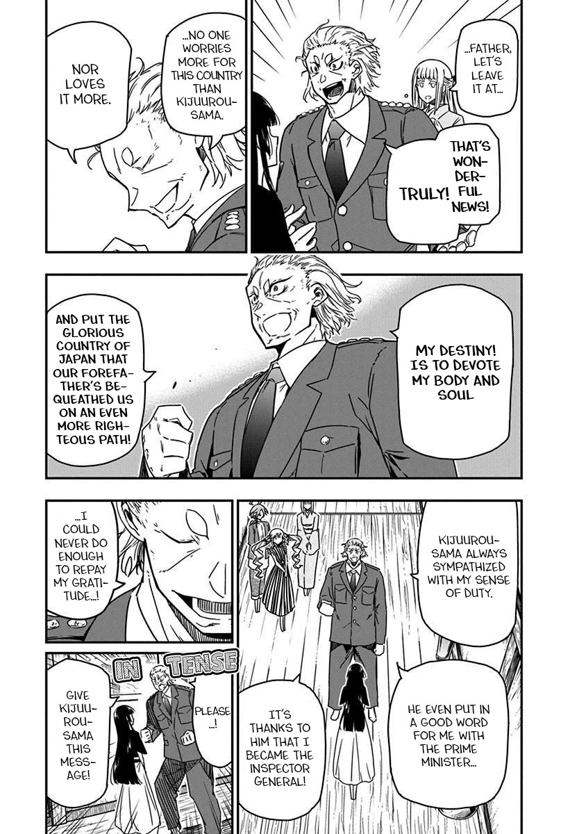 Rock Is a Lady's Modesty chapter 33 page 9