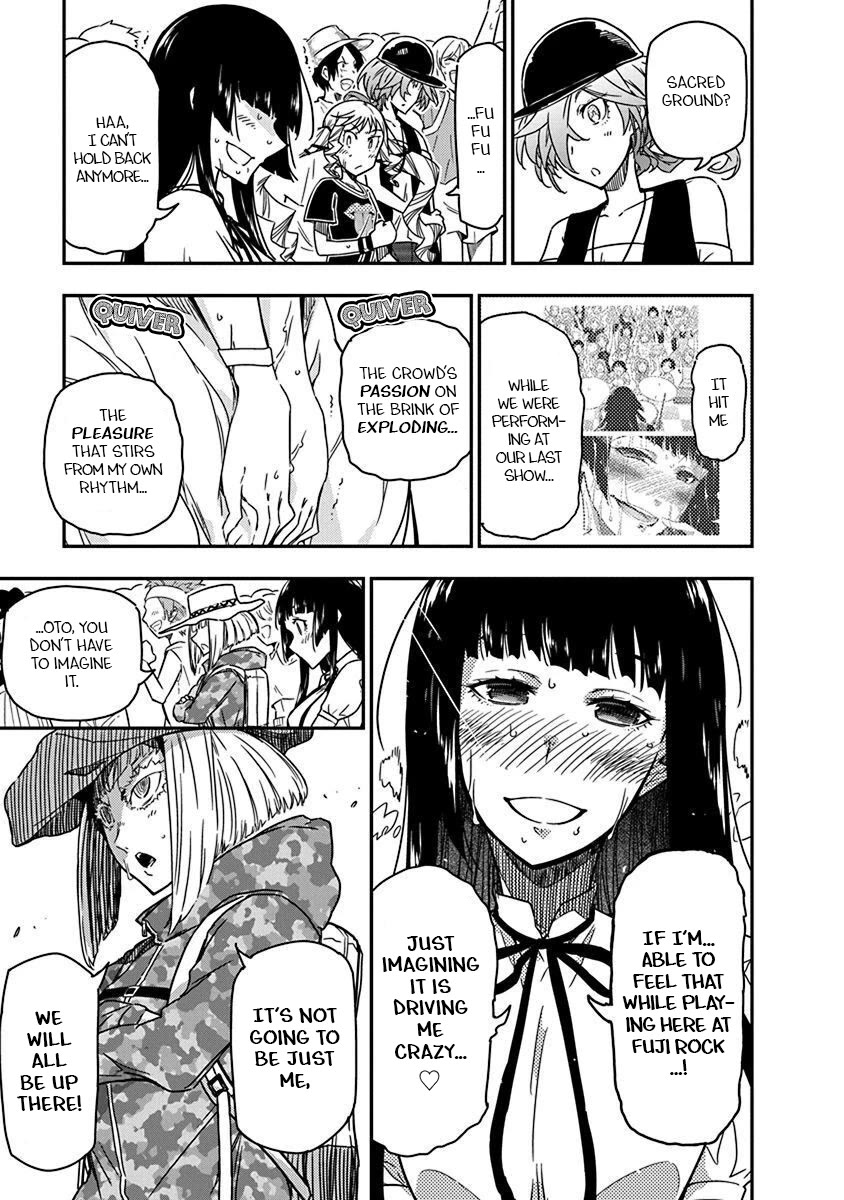 Rock Is a Lady's Modesty chapter 34 page 13