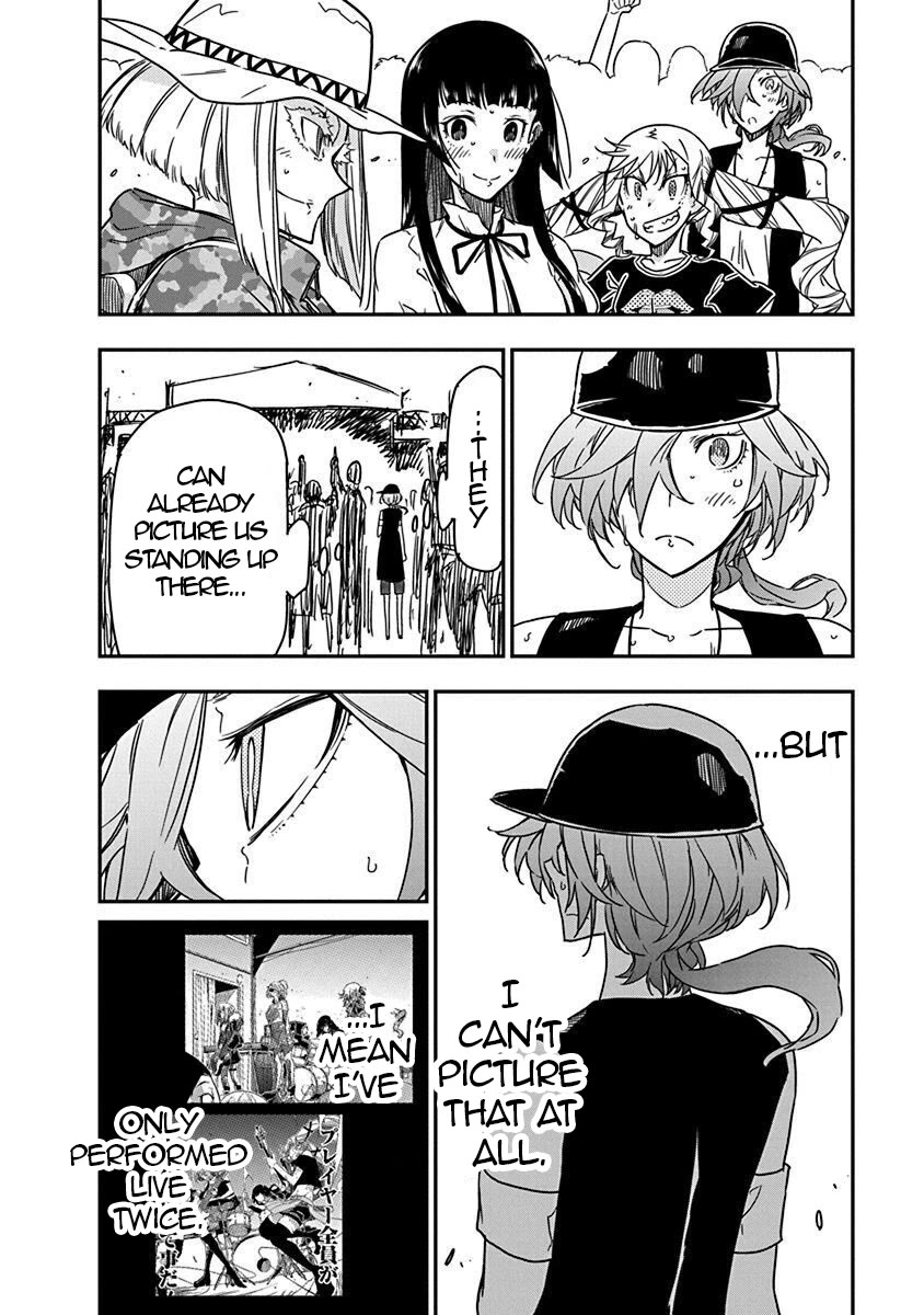 Rock Is a Lady's Modesty chapter 34 page 14