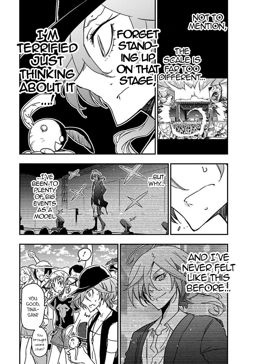 Rock Is a Lady's Modesty chapter 34 page 15