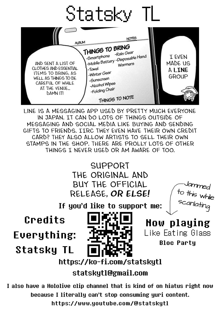 Rock Is a Lady's Modesty chapter 34 page 23