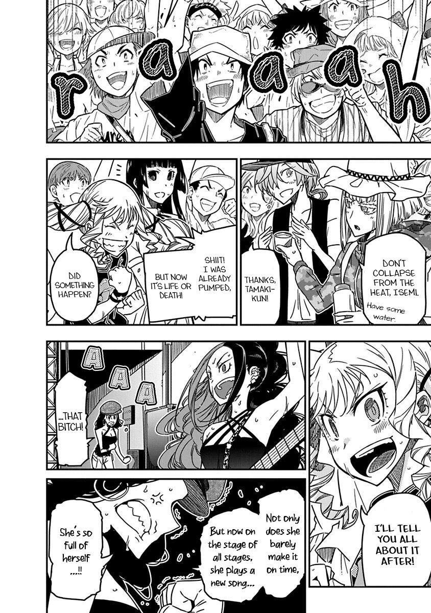 Rock Is a Lady's Modesty chapter 35 page 14