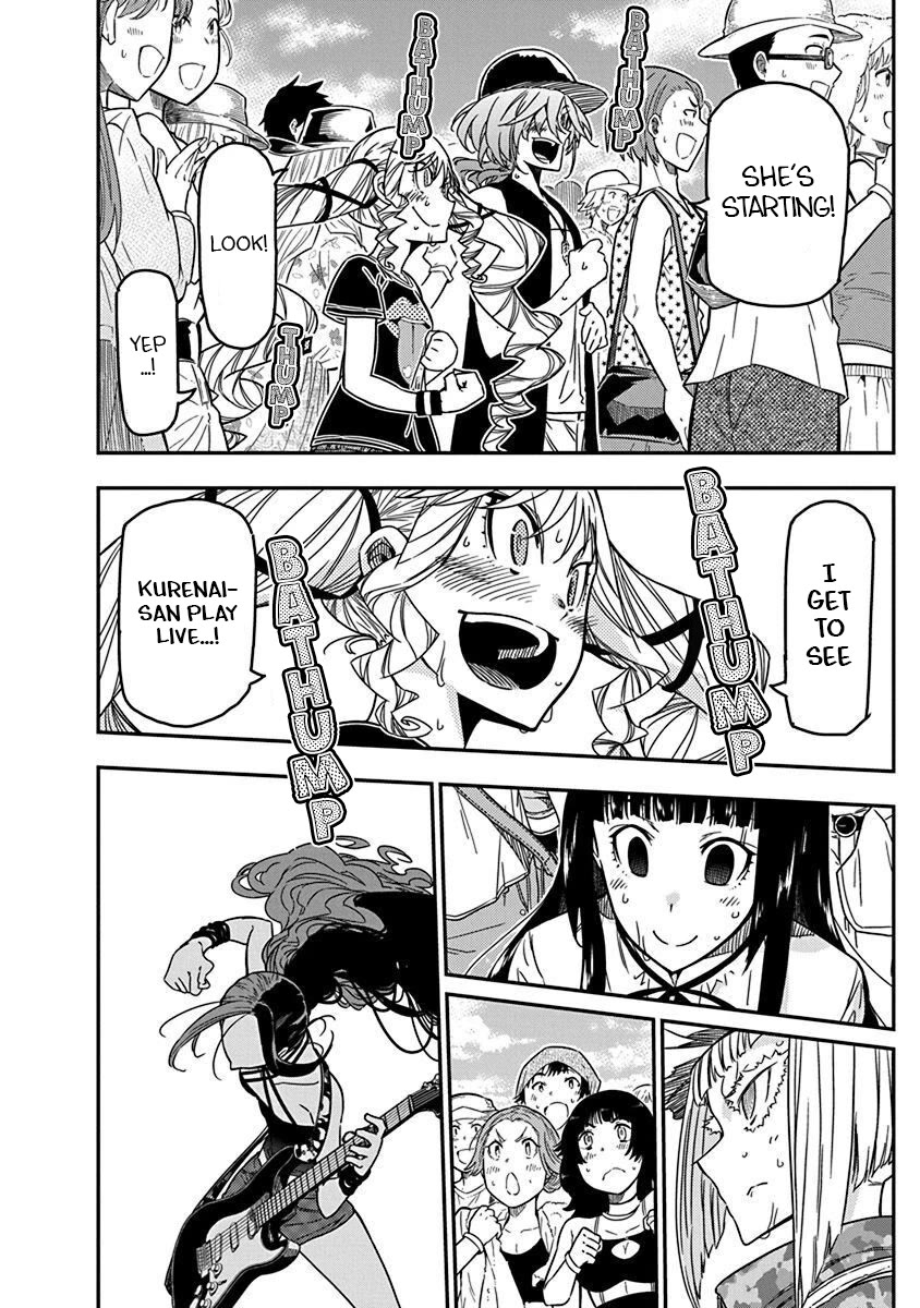 Rock Is a Lady's Modesty chapter 35 page 16