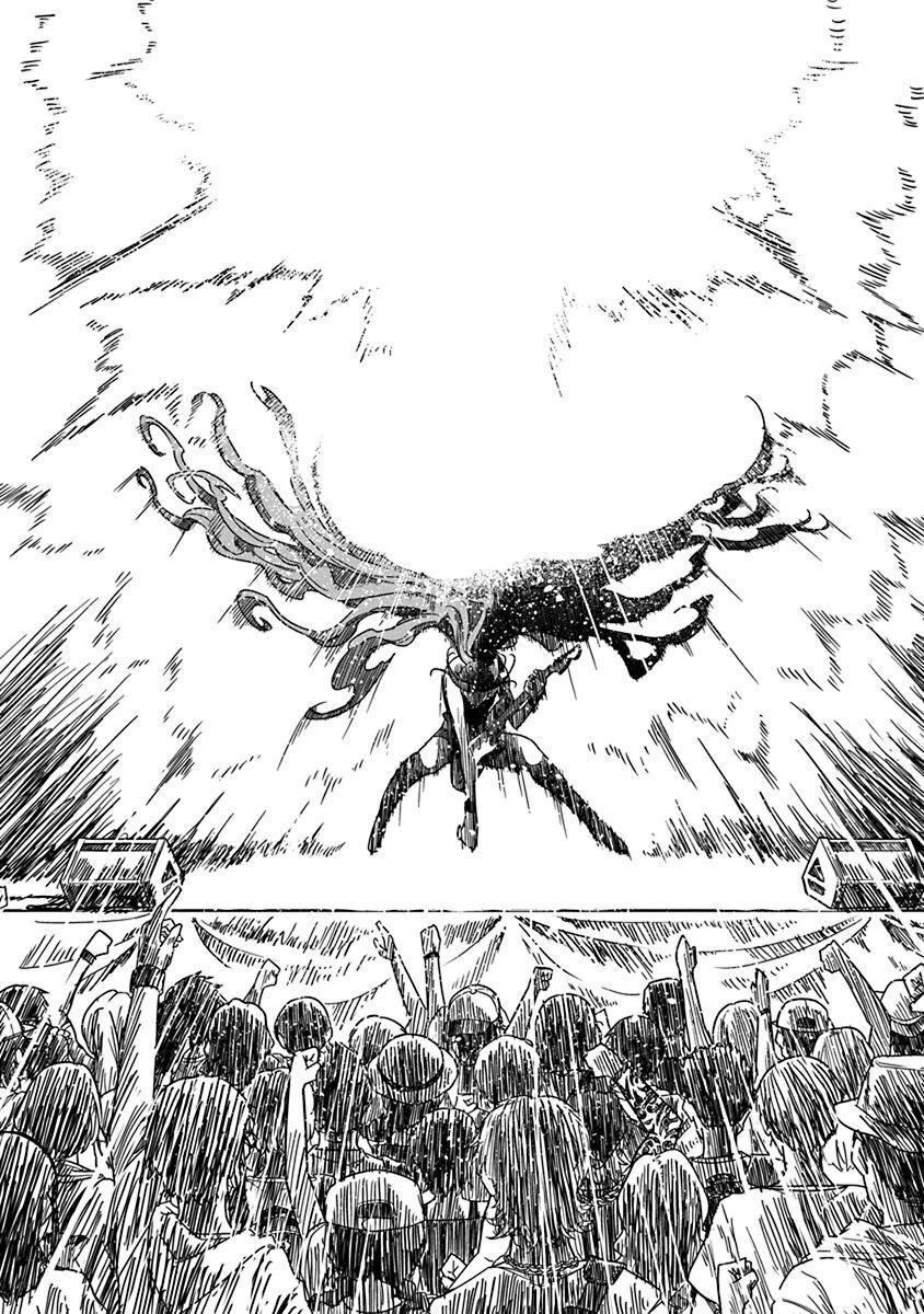 Rock Is a Lady's Modesty chapter 35 page 18