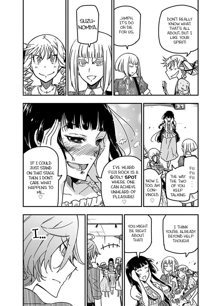 Rock Is a Lady's Modesty chapter 36 page 12