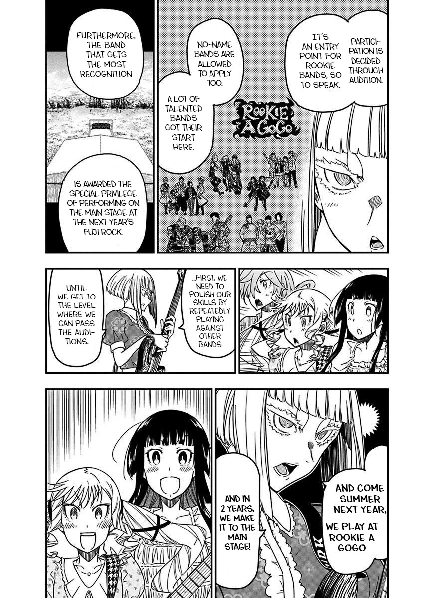 Rock Is a Lady's Modesty chapter 36 page 14