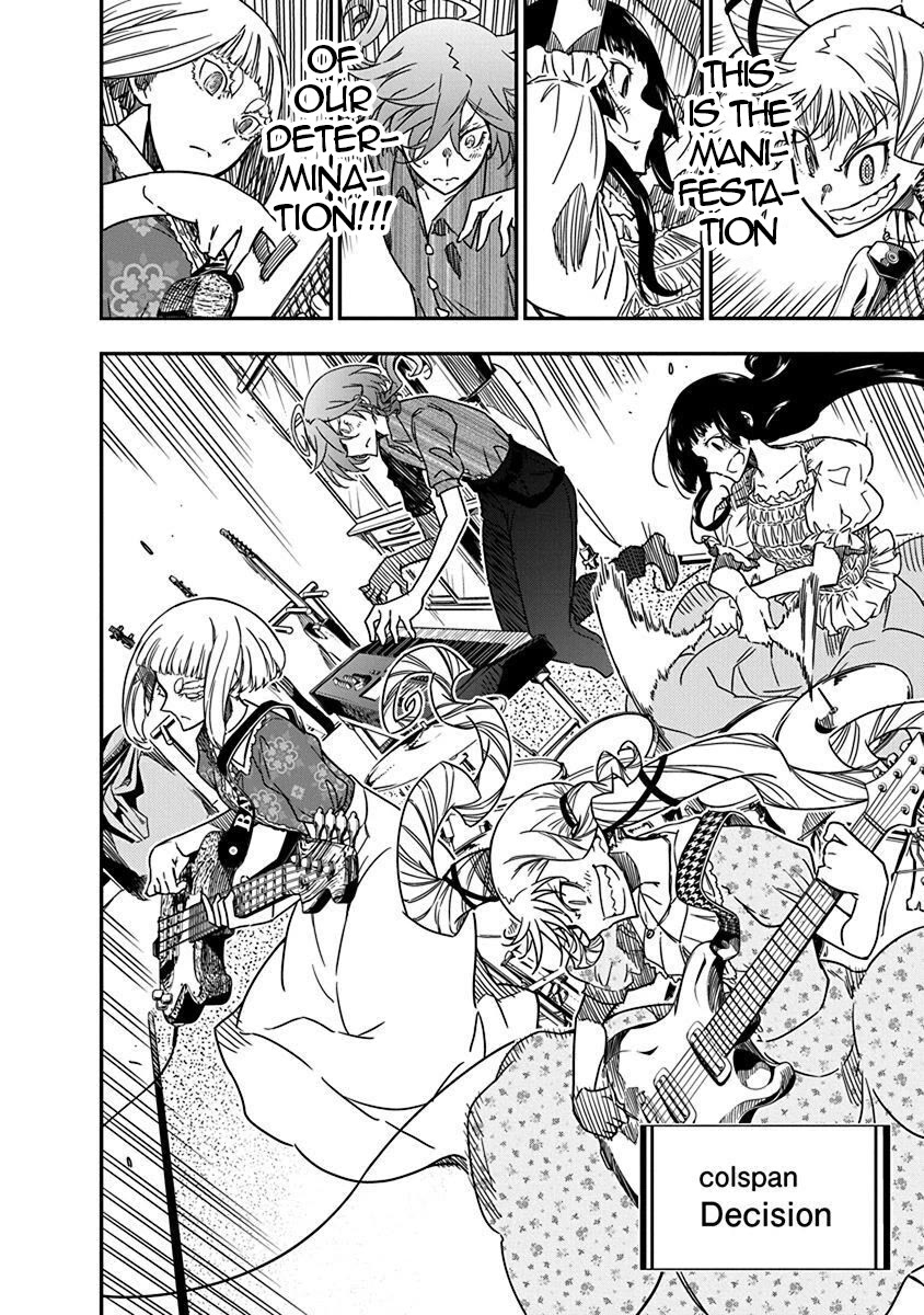 Rock Is a Lady's Modesty chapter 36 page 16