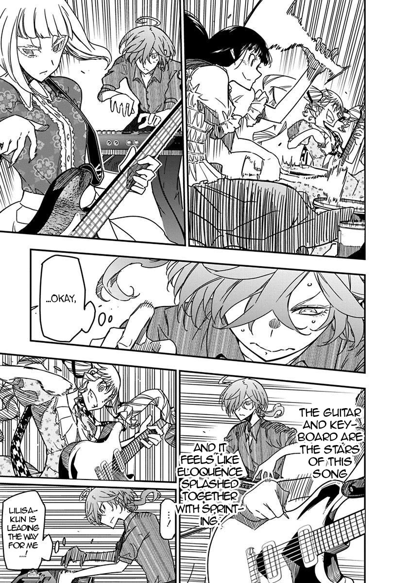 Rock Is a Lady's Modesty chapter 36 page 17