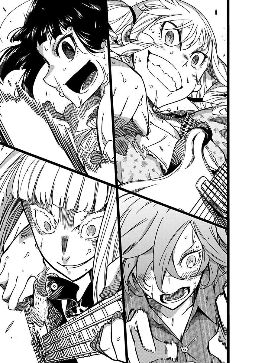 Rock Is a Lady's Modesty chapter 36 page 23