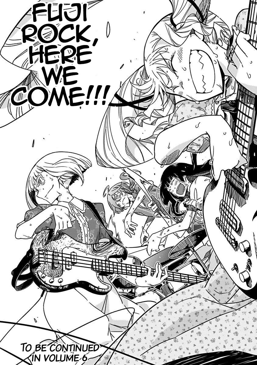 Rock Is a Lady's Modesty chapter 36 page 24