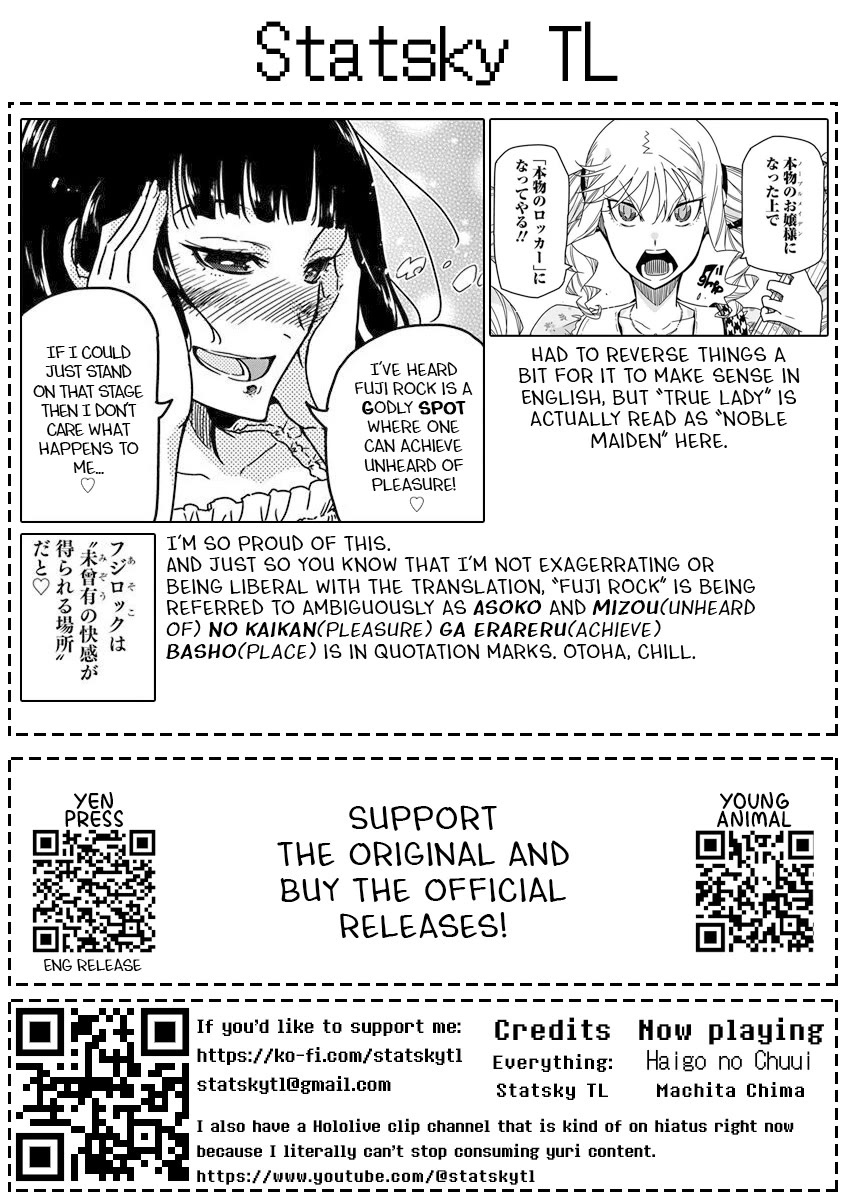 Rock Is a Lady's Modesty chapter 36 page 25