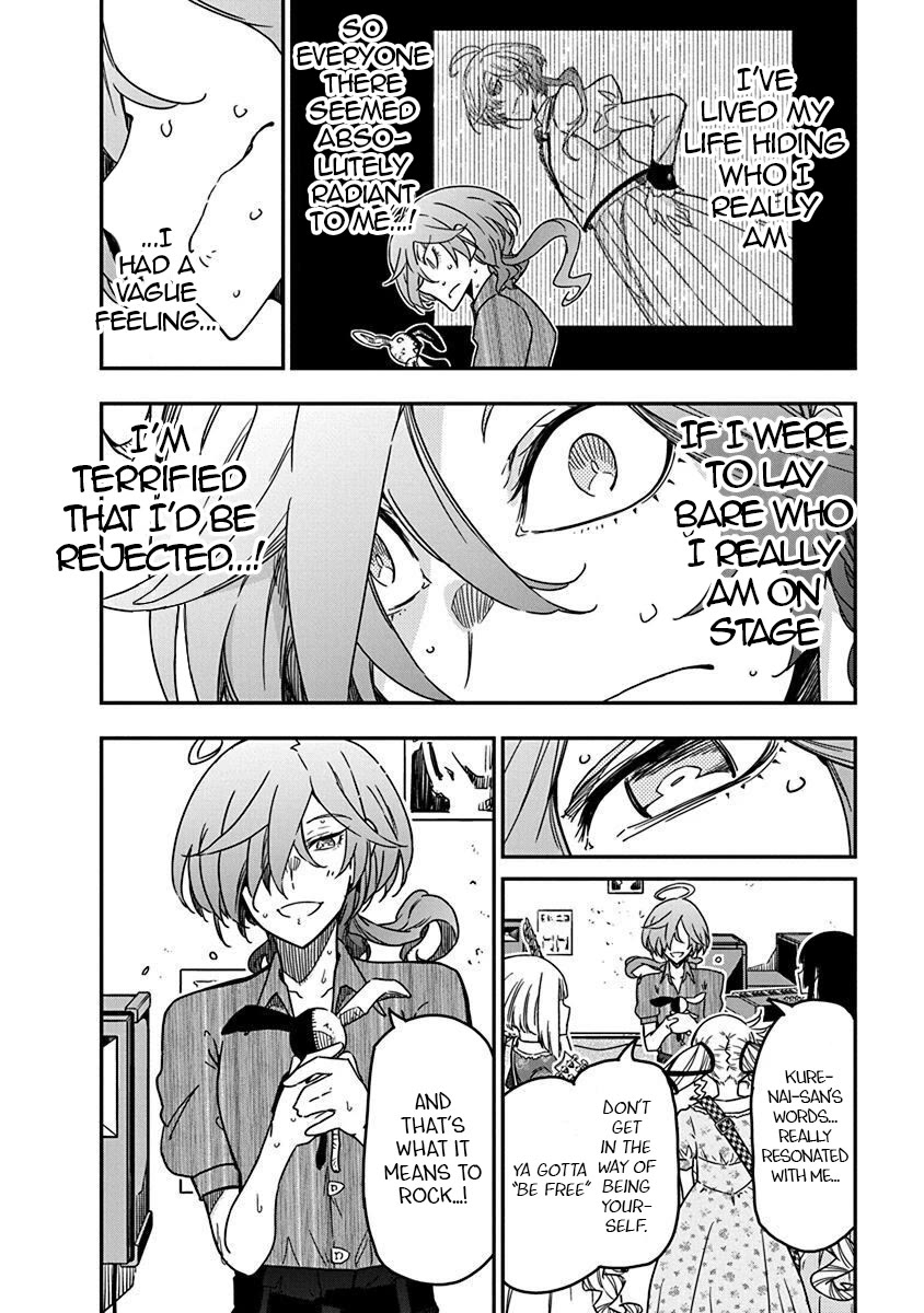 Rock Is a Lady's Modesty chapter 36 page 8