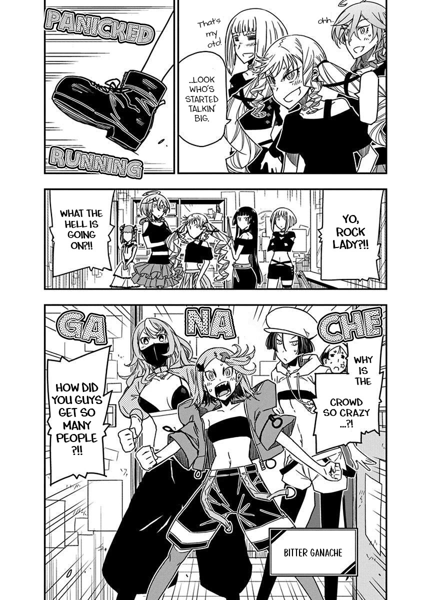 Rock Is a Lady's Modesty chapter 37 page 12