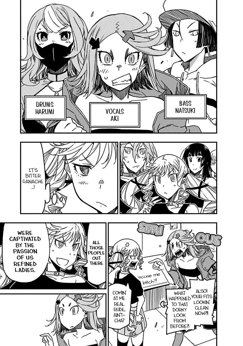 Rock Is a Lady's Modesty chapter 37 page 13