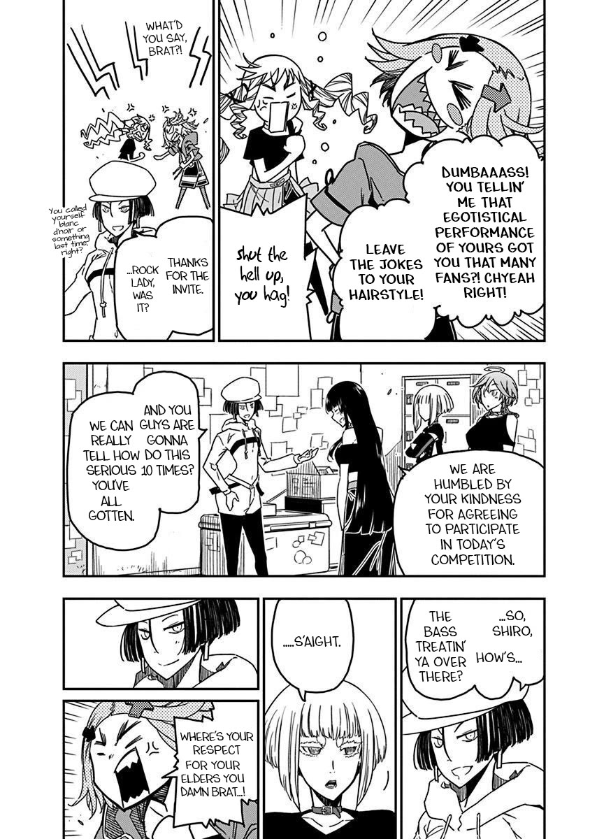 Rock Is a Lady's Modesty chapter 37 page 14