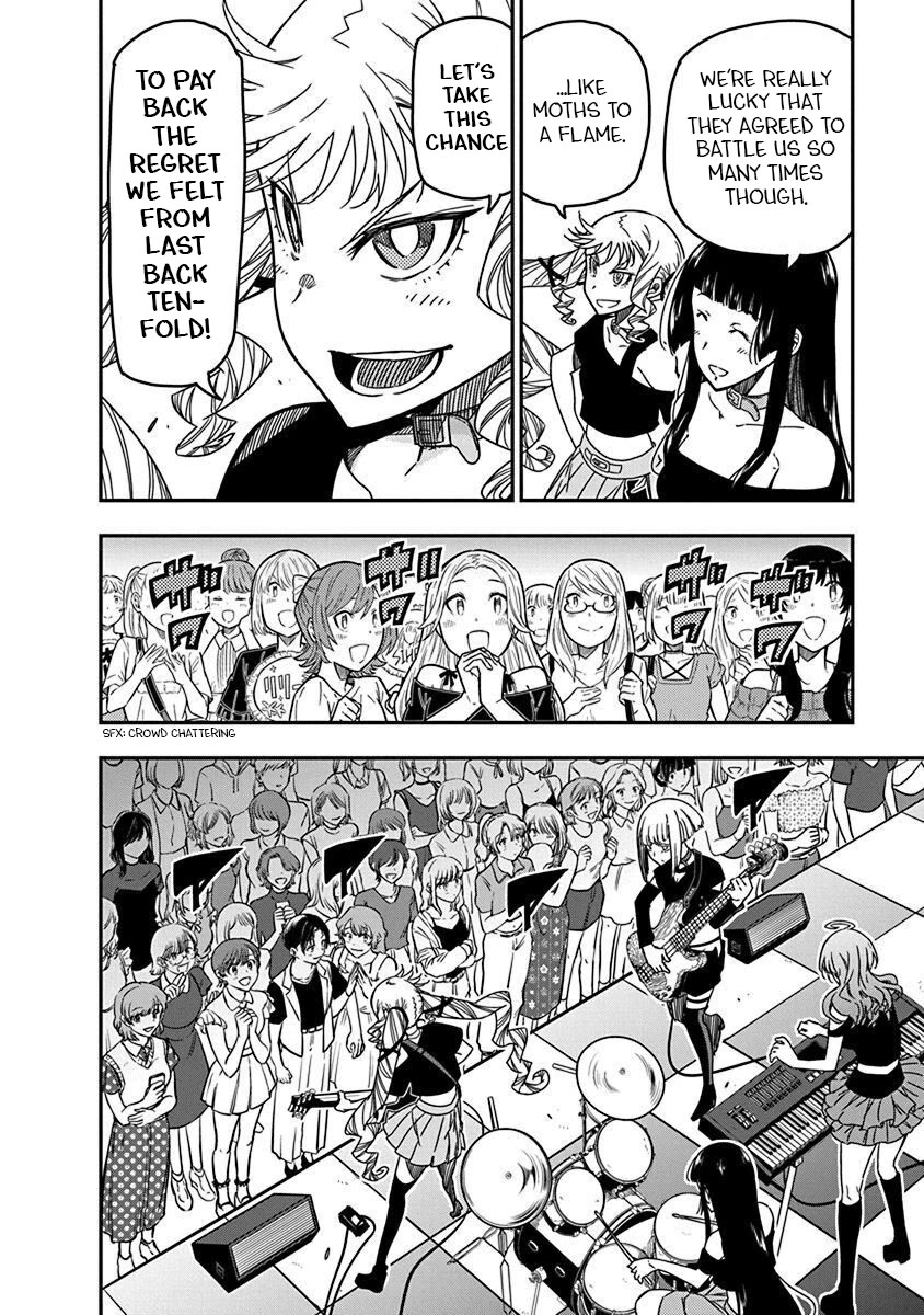 Rock Is a Lady's Modesty chapter 37 page 16