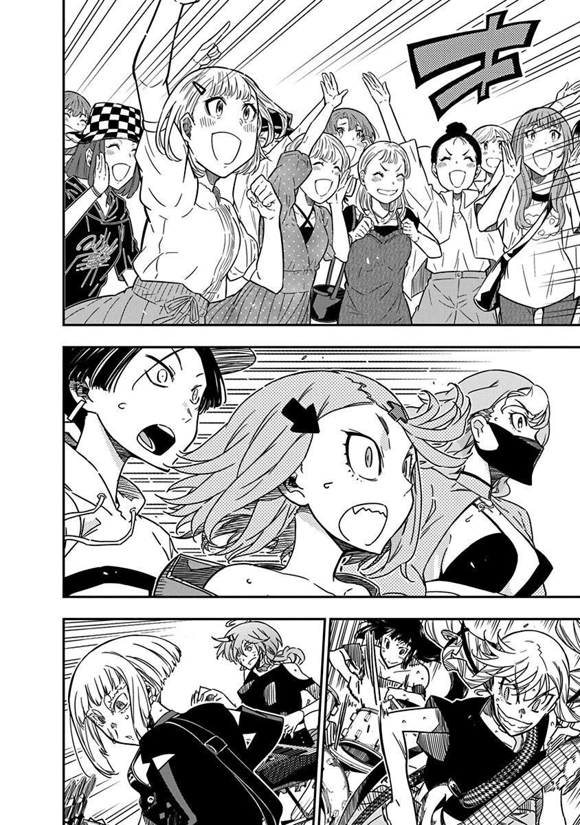 Rock Is a Lady's Modesty chapter 37 page 20