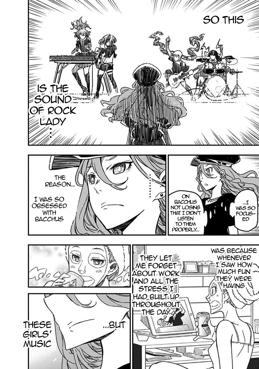 Rock Is a Lady's Modesty chapter 37 page 22