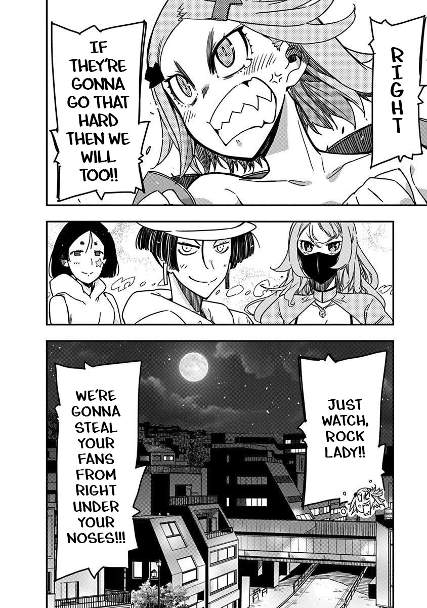 Rock Is a Lady's Modesty chapter 37 page 26