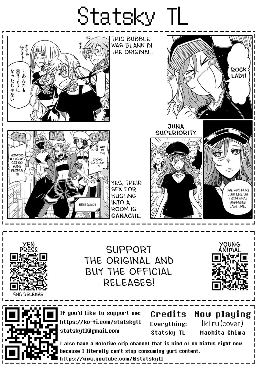 Rock Is a Lady's Modesty chapter 37 page 27