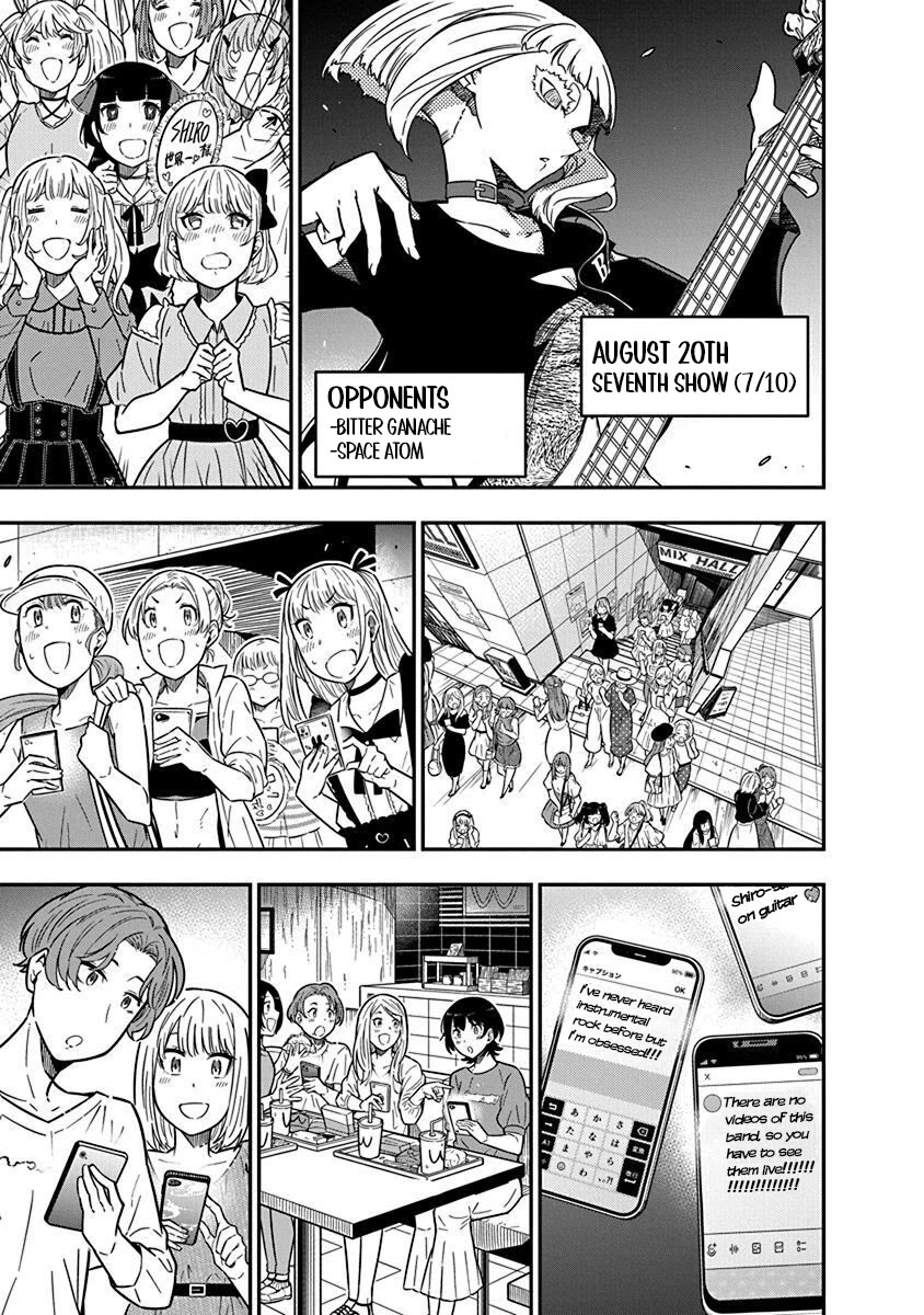 Rock Is a Lady's Modesty chapter 38 page 11