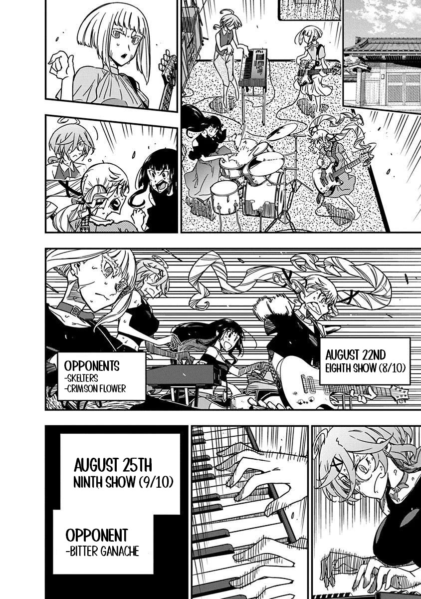 Rock Is a Lady's Modesty chapter 38 page 12