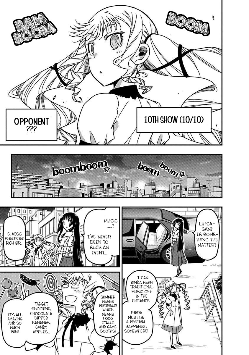 Rock Is a Lady's Modesty chapter 38 page 17