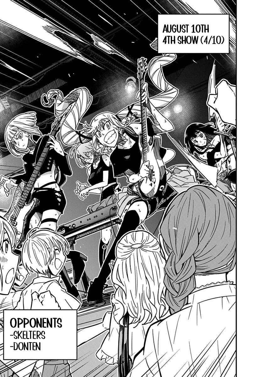 Rock Is a Lady's Modesty chapter 38 page 3