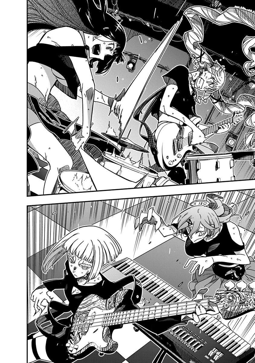 Rock Is a Lady's Modesty chapter 38 page 4