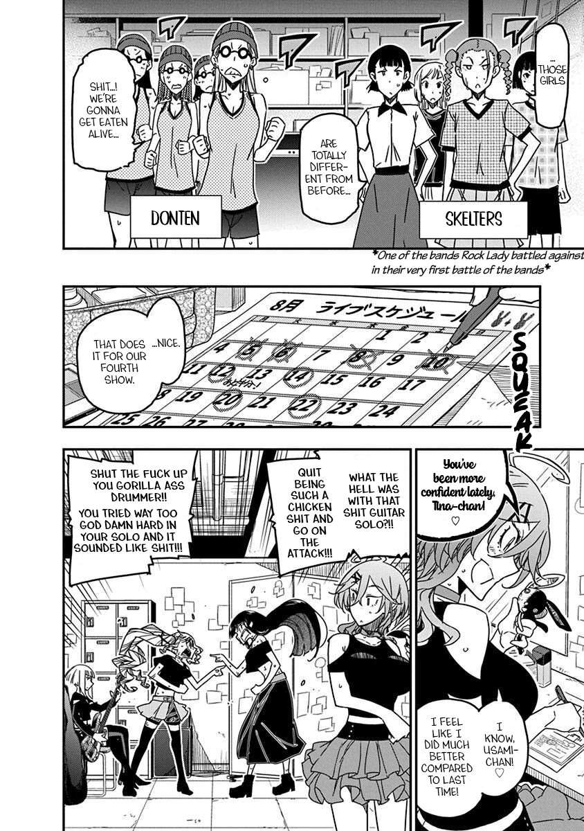 Rock Is a Lady's Modesty chapter 38 page 6