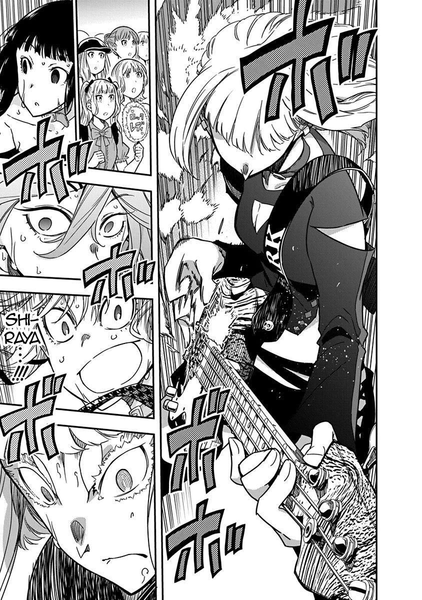 Rock Is a Lady's Modesty chapter 39 page 11