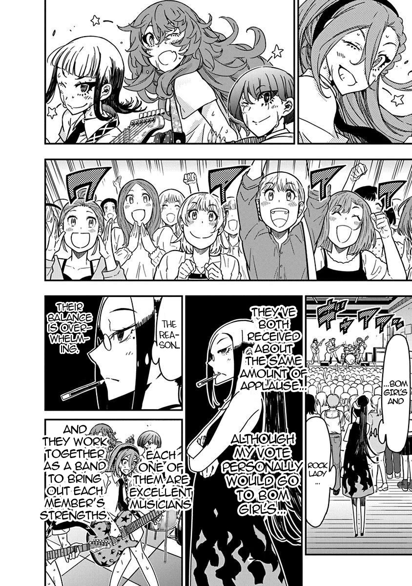 Rock Is a Lady's Modesty chapter 39 page 13