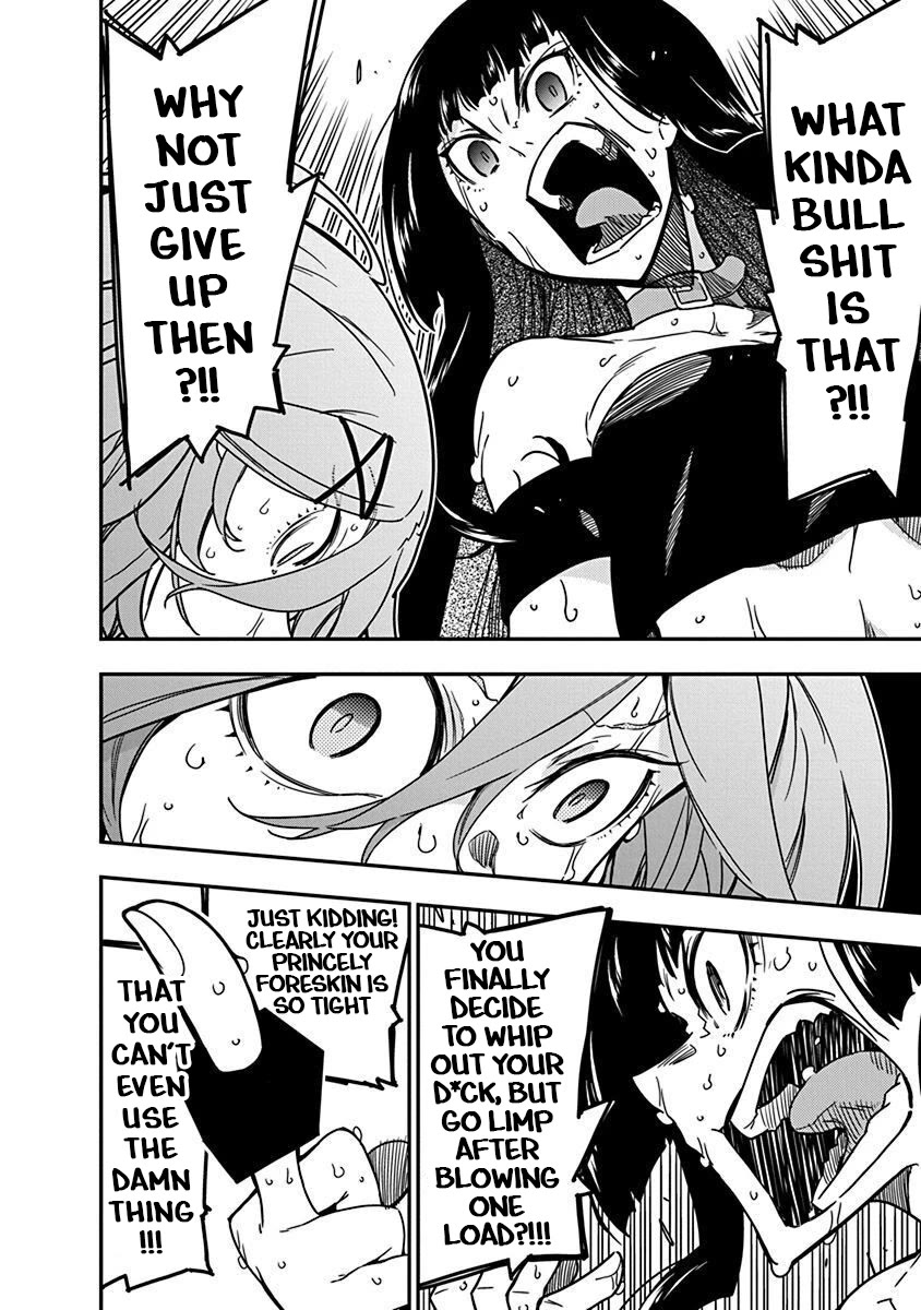 Rock Is a Lady's Modesty chapter 39 page 16