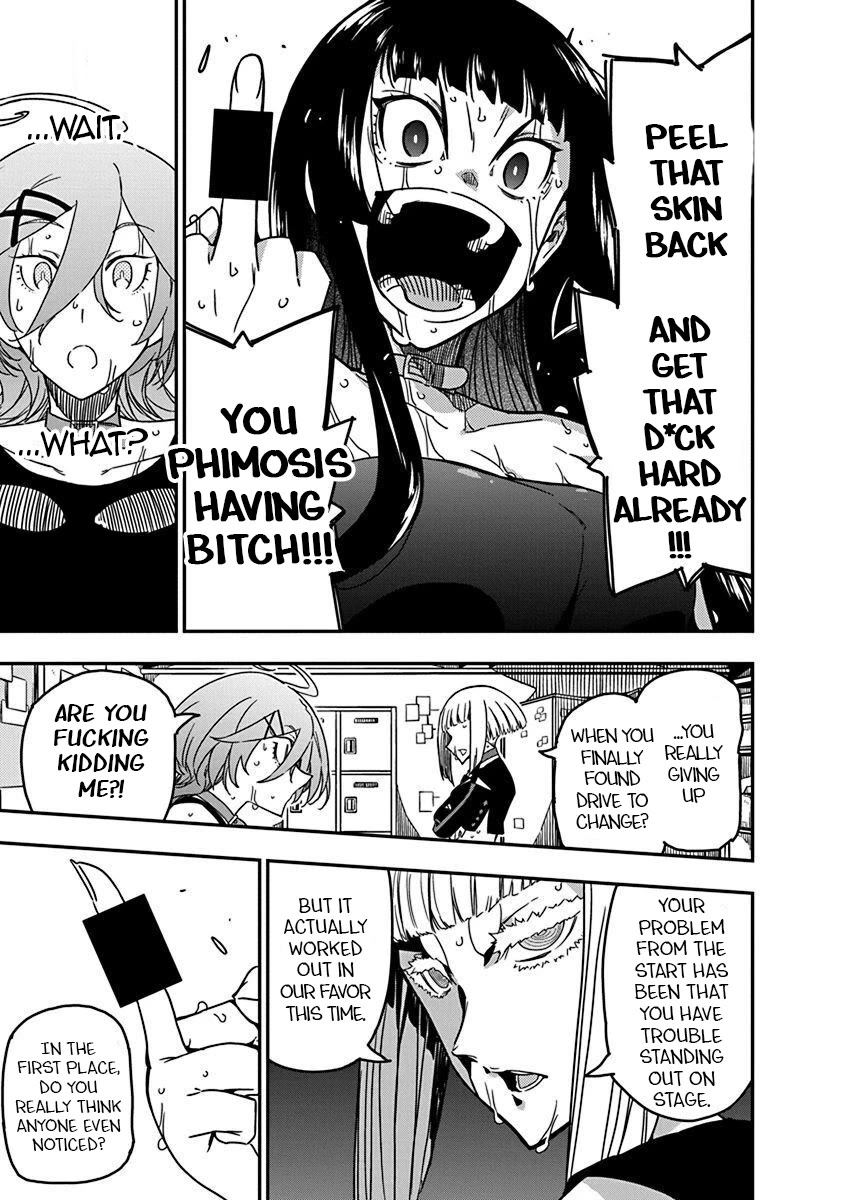 Rock Is a Lady's Modesty chapter 39 page 17