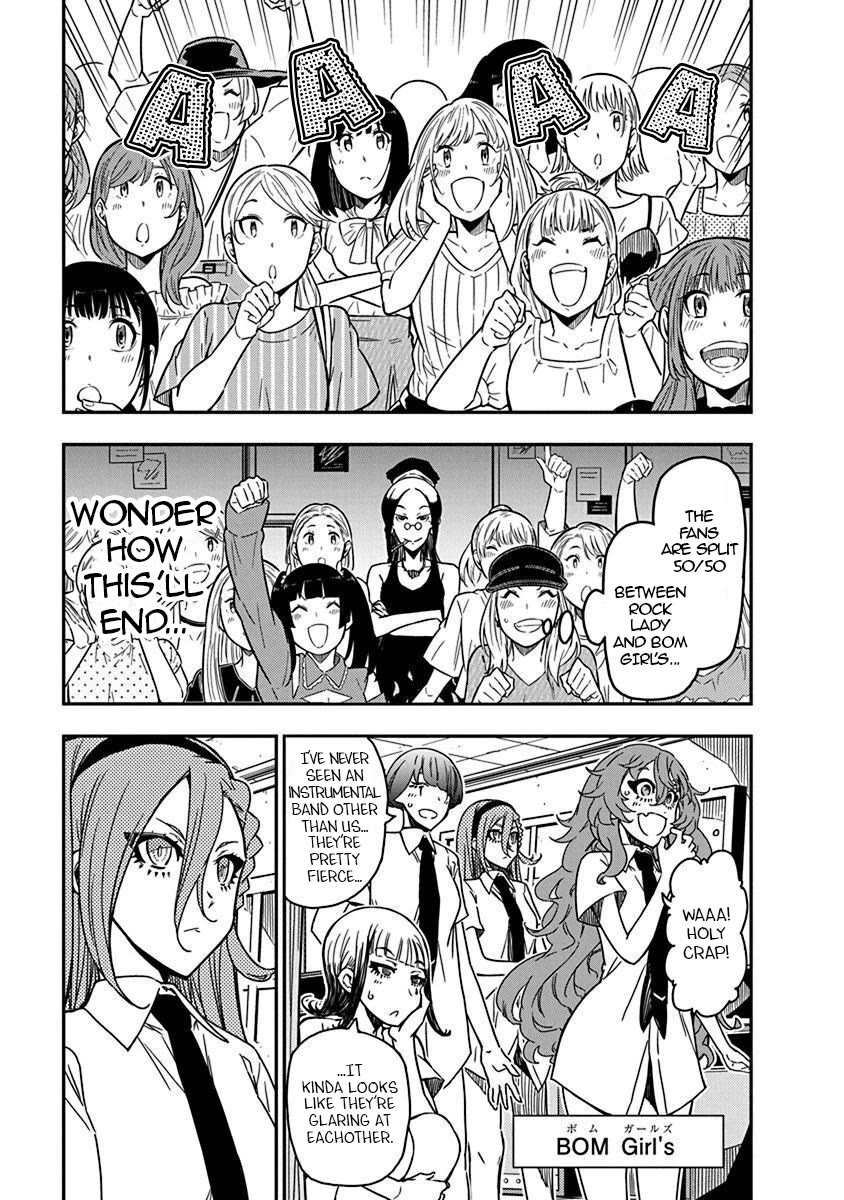 Rock Is a Lady's Modesty chapter 39 page 3