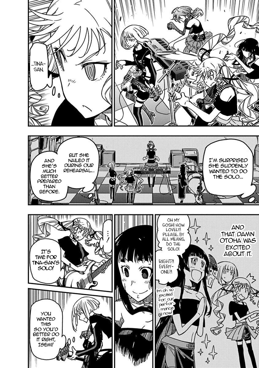 Rock Is a Lady's Modesty chapter 39 page 4