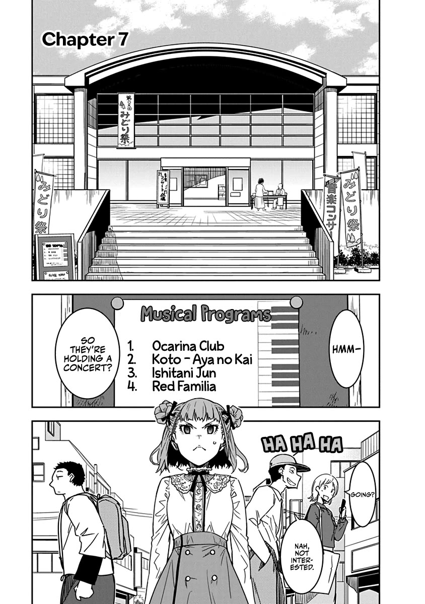 Rock Is a Lady's Modesty chapter 7 page 1