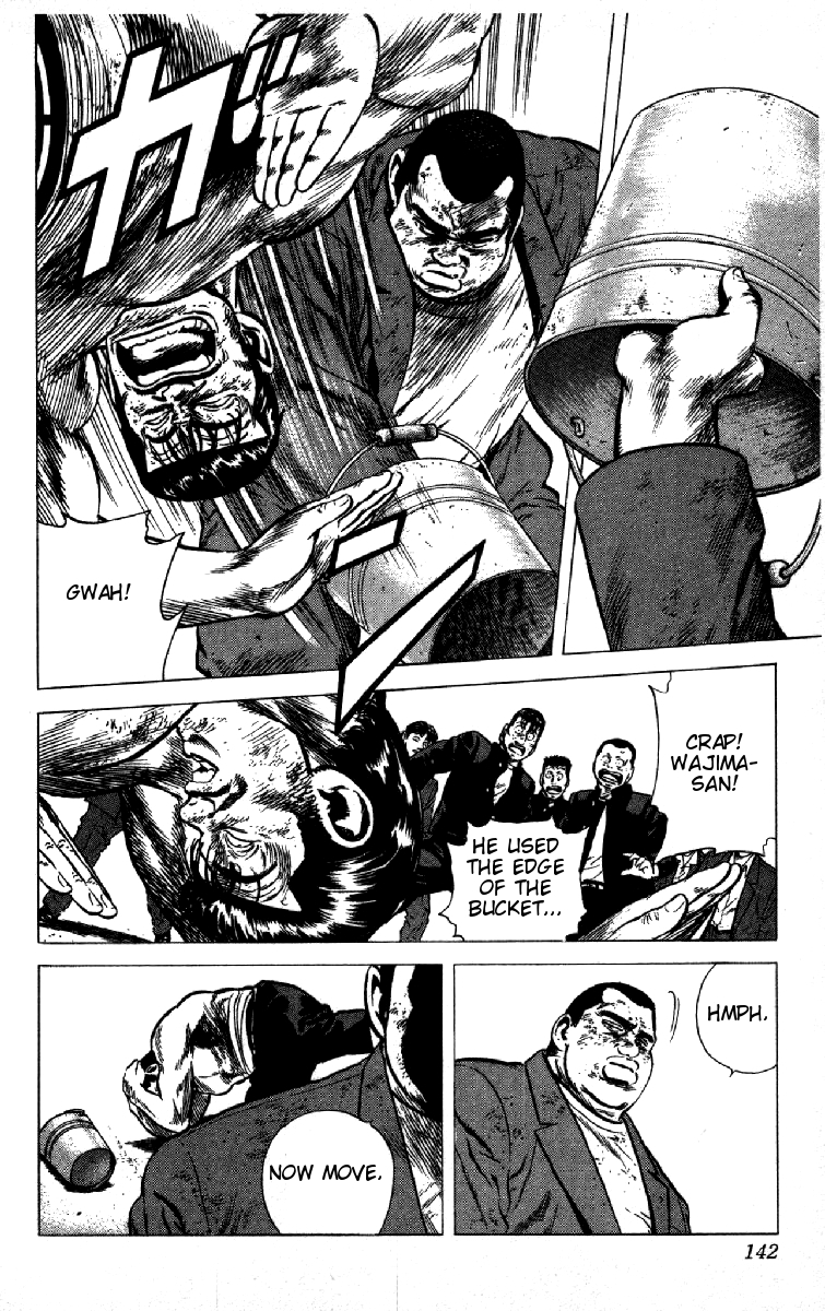 Rokudenashi Blues chapter 145 page 2