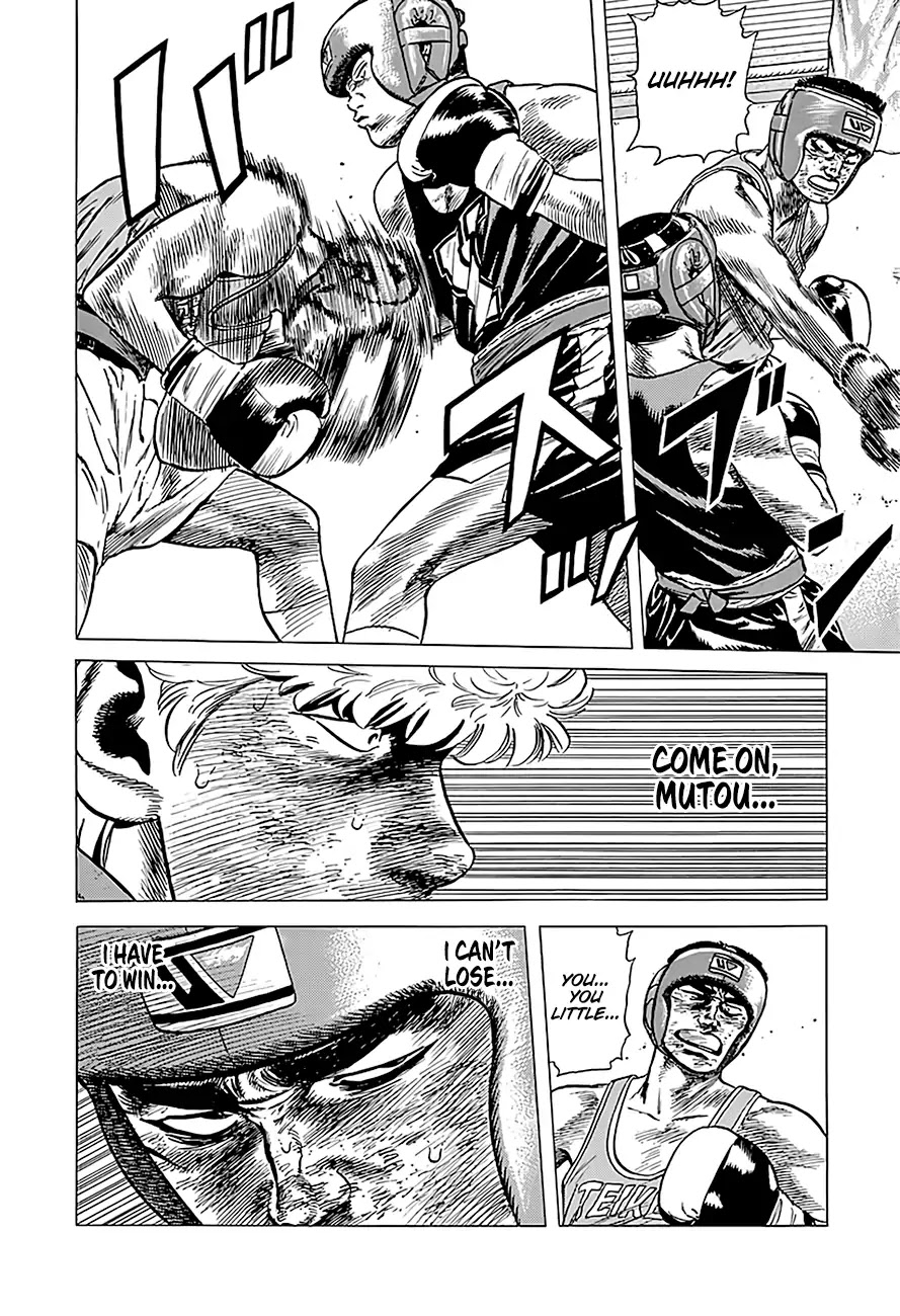 Rokudenashi Blues chapter 225 page 9