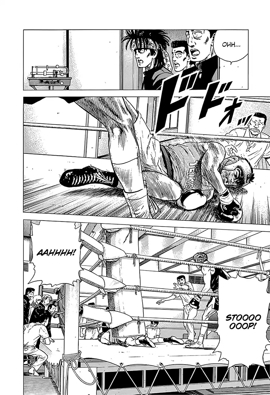 Rokudenashi Blues chapter 231 page 22