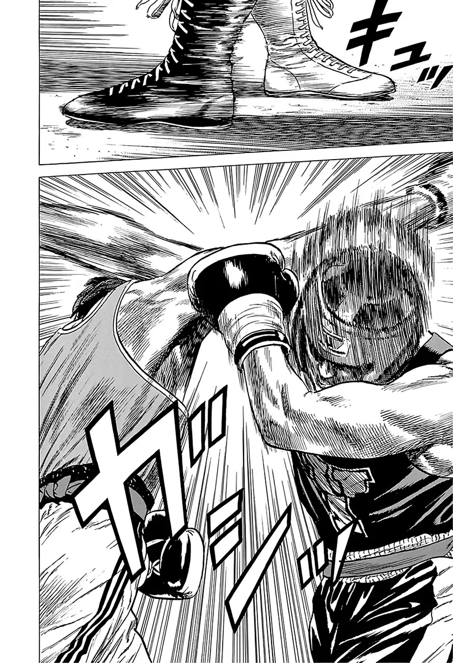 Rokudenashi Blues chapter 231 page 8