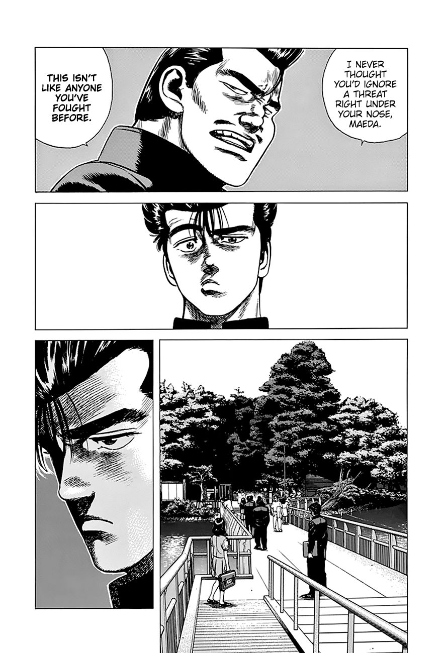 Rokudenashi Blues chapter 253 page 8