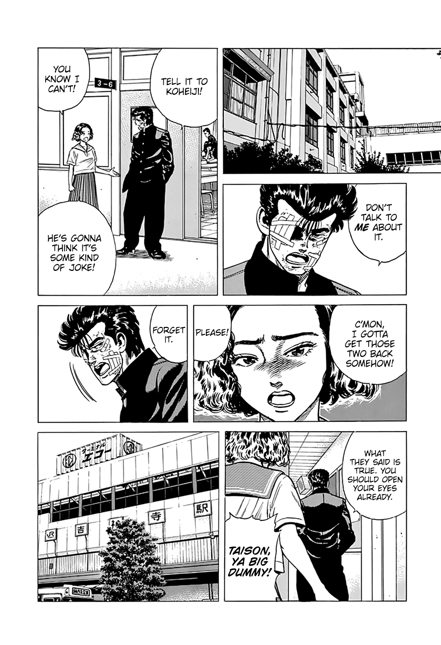 Rokudenashi Blues chapter 290 page 12