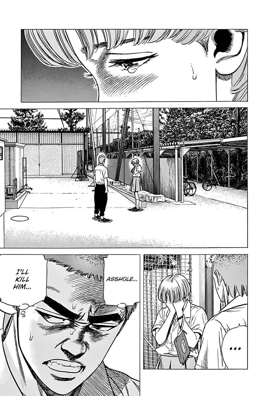 Rokudenashi Blues chapter 295 page 13