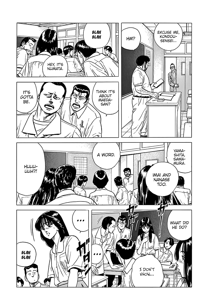 Rokudenashi Blues chapter 304 page 4