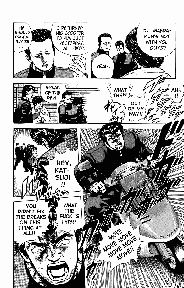 Rokudenashi Blues chapter 31 page 4