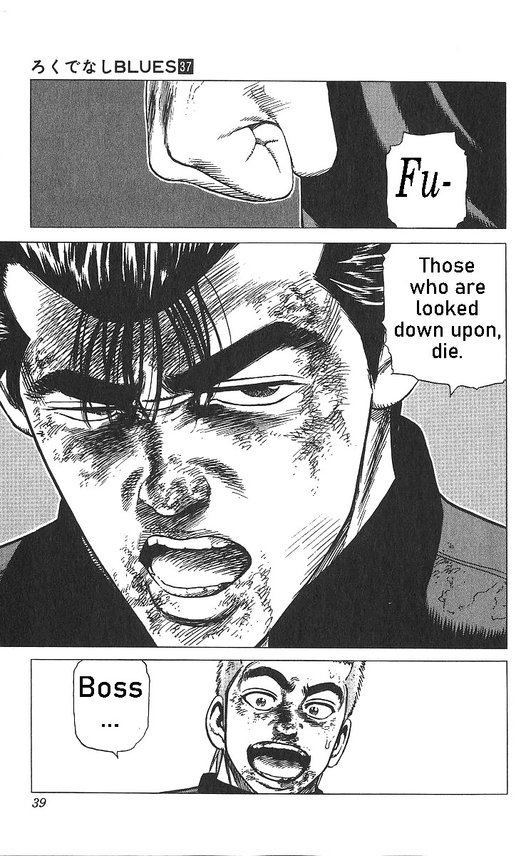 Rokudenashi Blues chapter 360 page 14