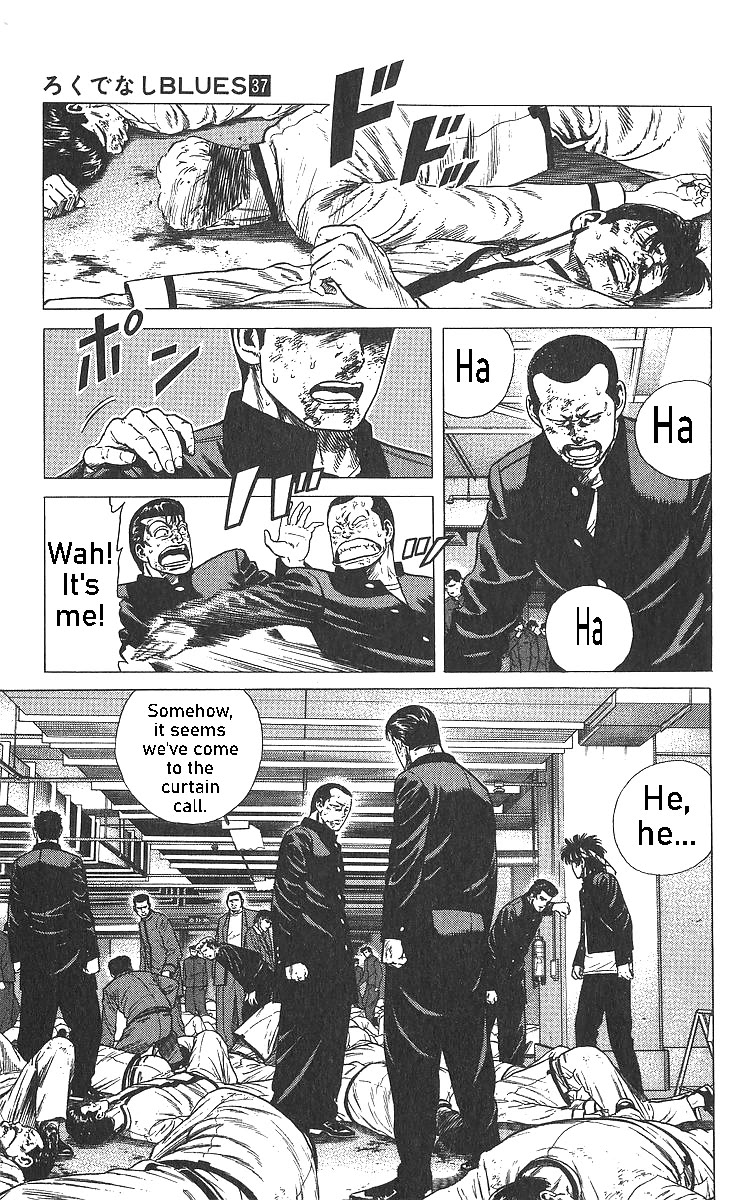 Rokudenashi Blues chapter 360 page 6