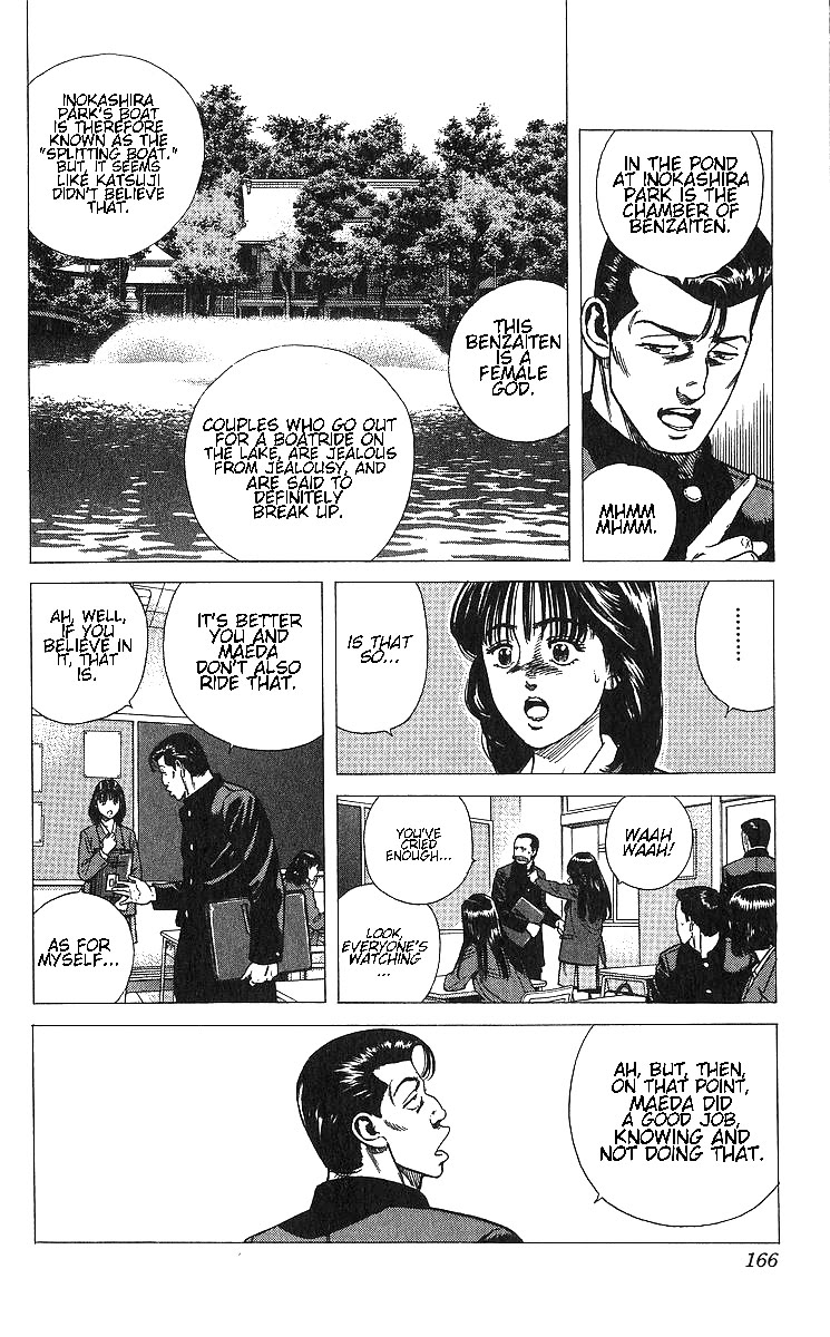 Rokudenashi Blues chapter 367 page 6